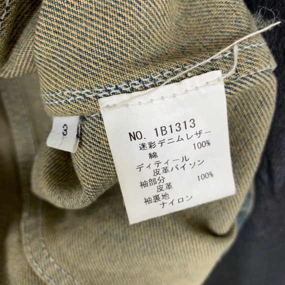 Kyoji Maruyama Denim Jacket: Soft Wash With Leather Sleeves - Etsy