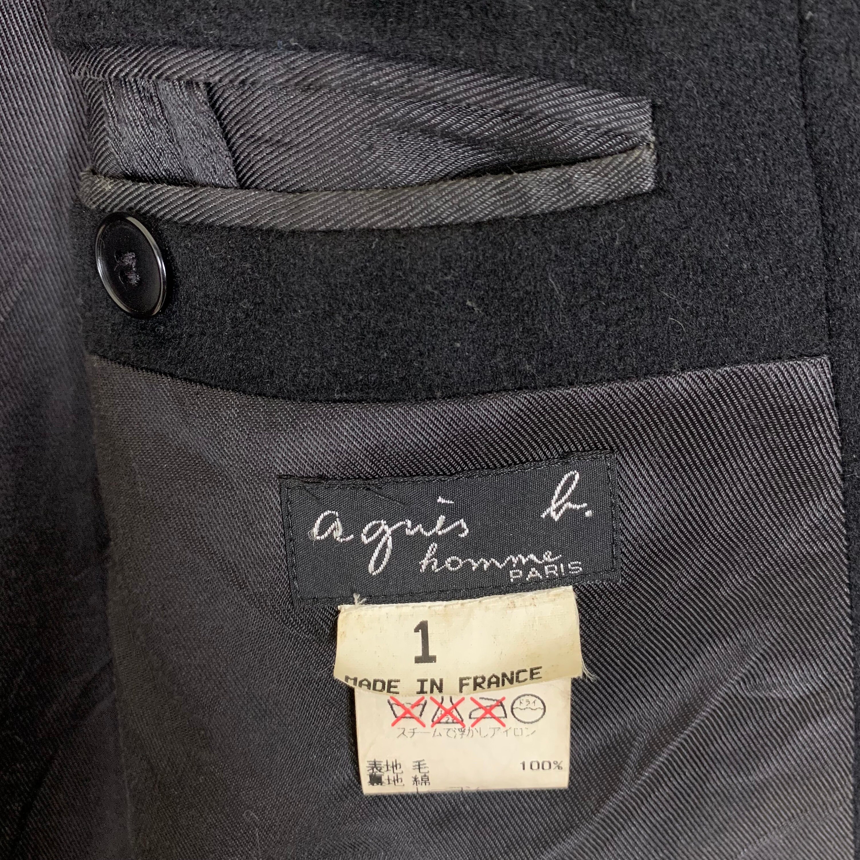 Vintage Agnes B Homme Wool Long Coat - Paris Designer - Etsy