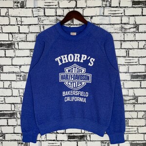 Vintage Harley Davidson America Motorcycle Manufacturer Sweatshirt Crewneck