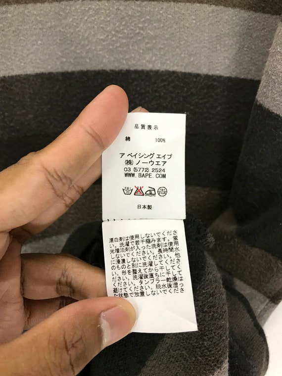 Bape Wash Tag ubicaciondepersonas.cdmx.gob.mx