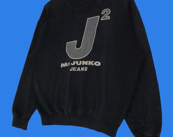 90s レトロ 小松菜奈 レア柄 希少色 黒 コシノジュンコ スウェット