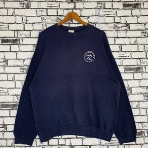 Vintage Surf Friends Of Da Hui Sweatshirt