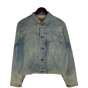Vintage 90s Levis Type 1 Denim Trucker Jacket Size 40