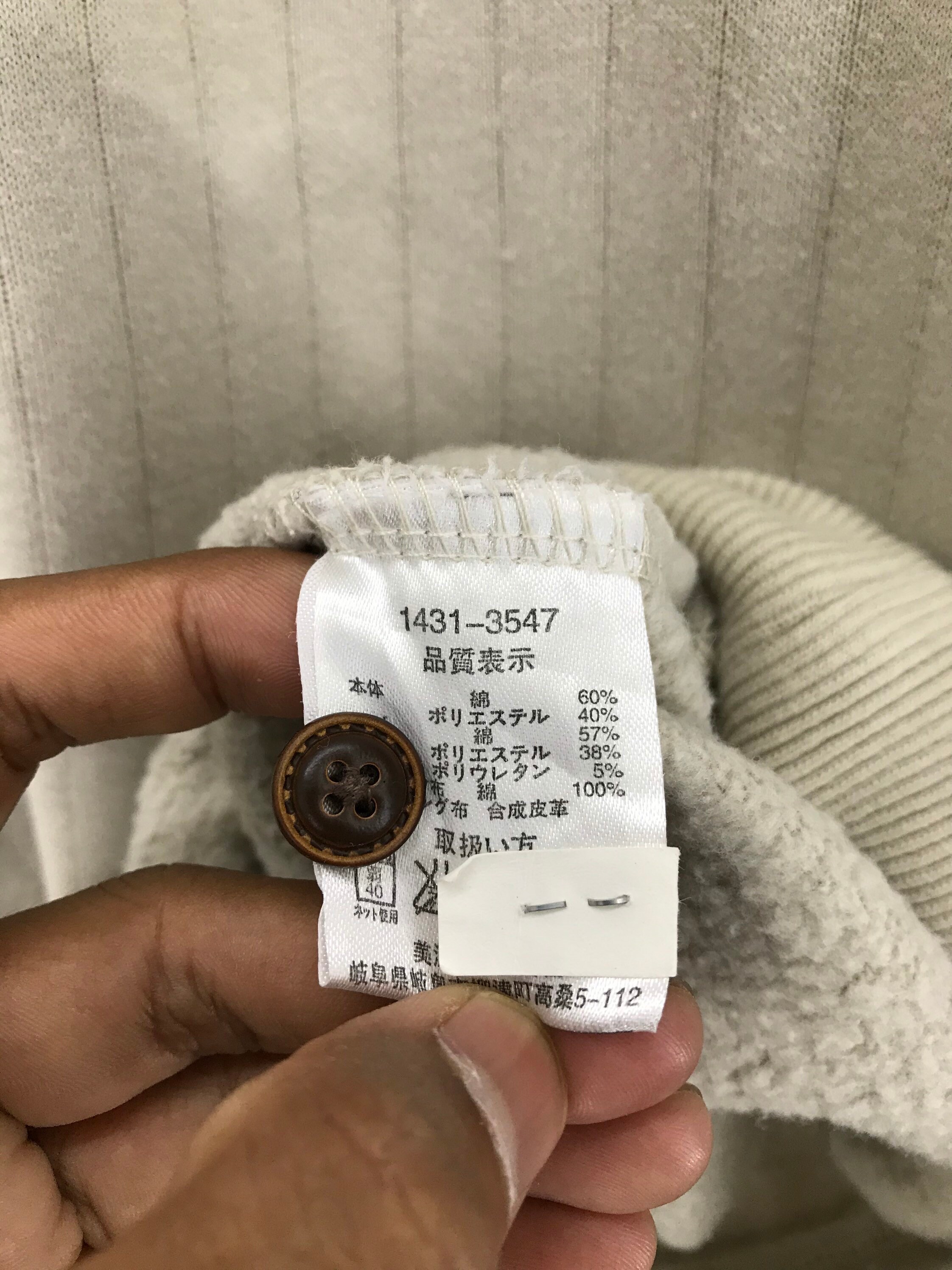 Vintage 90s Gianni Valentino Half Zip Pullover Sweatshirt