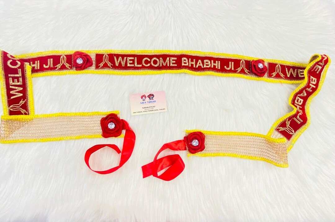 R Entry Ribbin 2.5 Meters Custom Wedding Entry Ribbon
