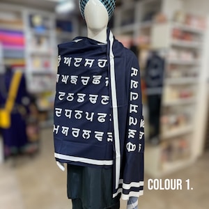 Urra Airra Gurmukhi / Punjab Karte / Punjab Alphabet / Männer-Frauen Punjab Stola / Lohi / Schal.