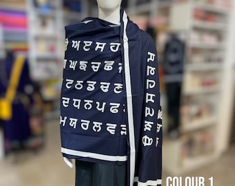 Urra Airra Gurmukhi/Punjab Map/Punjabi alphabet/Men-women punjabi stole/lohi/shawl.