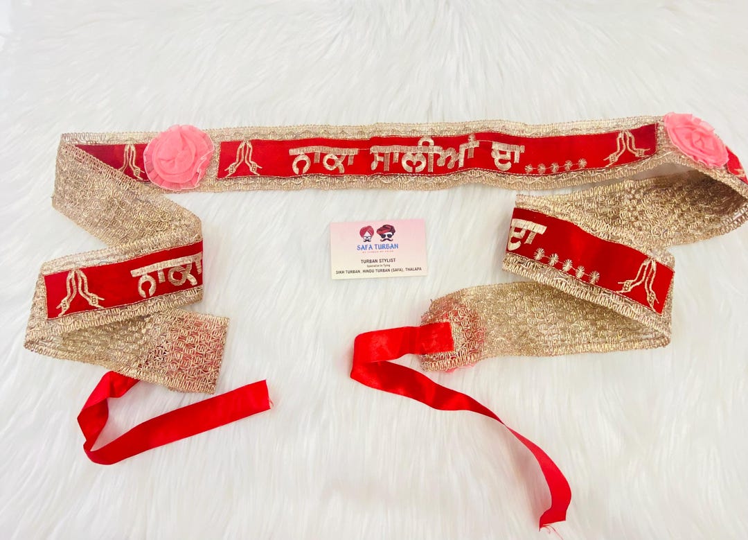 R Entry Ribbin 2.5 Meters Custom Wedding Entry Ribbon