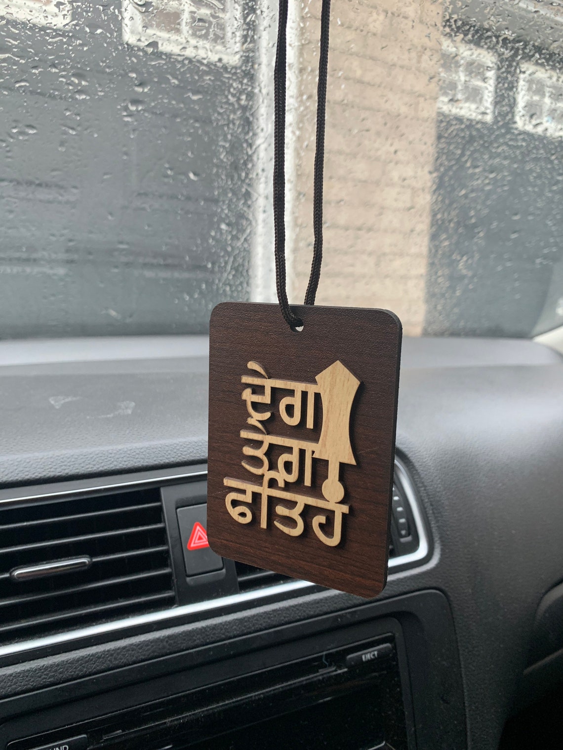 Car Hanging Punjabi Sikh Ritual Car Hanging Accessories Etsy