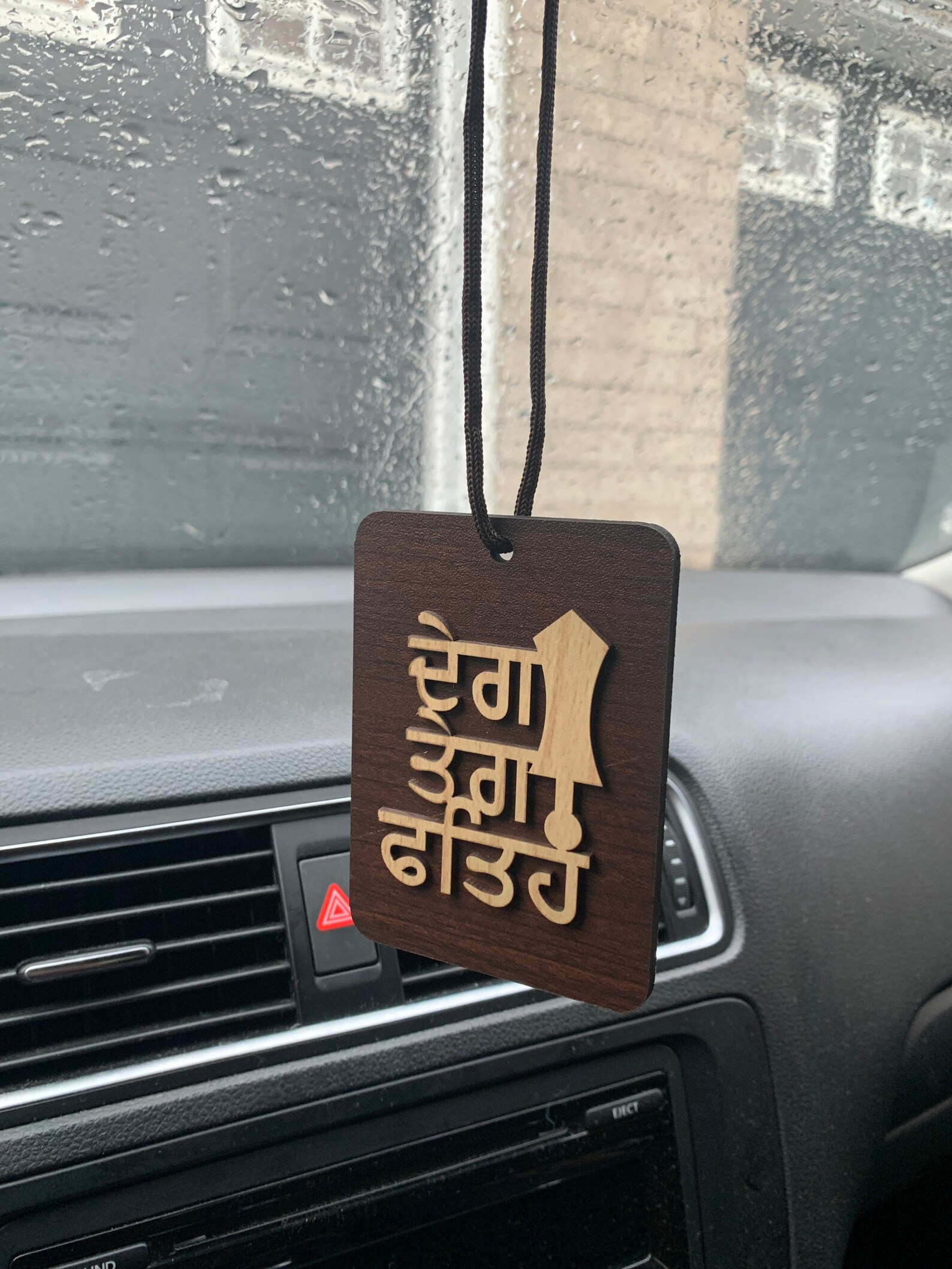 Car Hanging Punjabi Sikh Ritual Car Hanging Accessories Etsy Canada