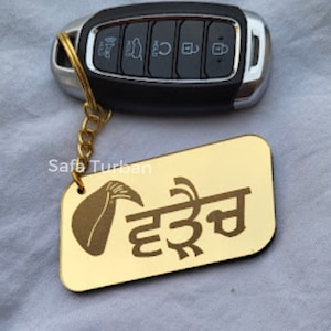 Golden Temple Keychain , Gurudwara Amritsar Stylish Antique Metal Keychain  / Designer Keyring for Men Stylish Or Girl Key Ring Hook Keychain Holder