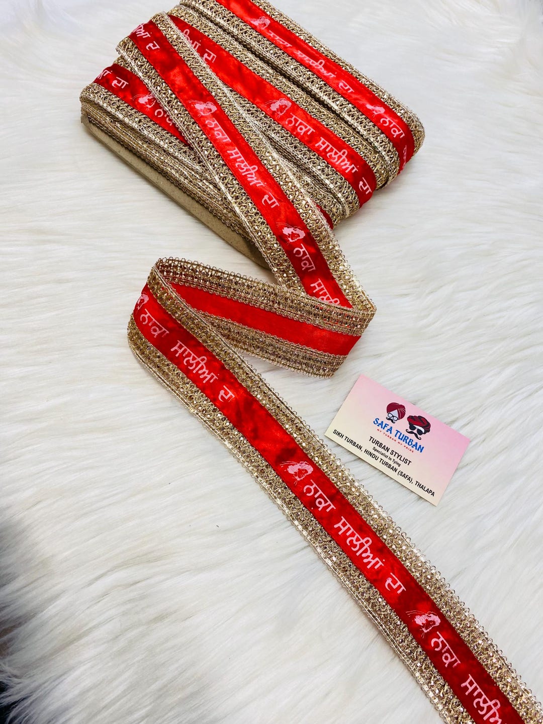 R Entry Ribbin 5 Meters Custom Wedding Entry Ribbon