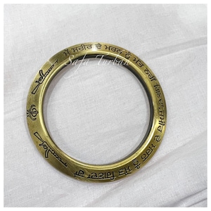 Sikh Accessories- Sarbloh Kada With round soft edges II traditional sikhi kara