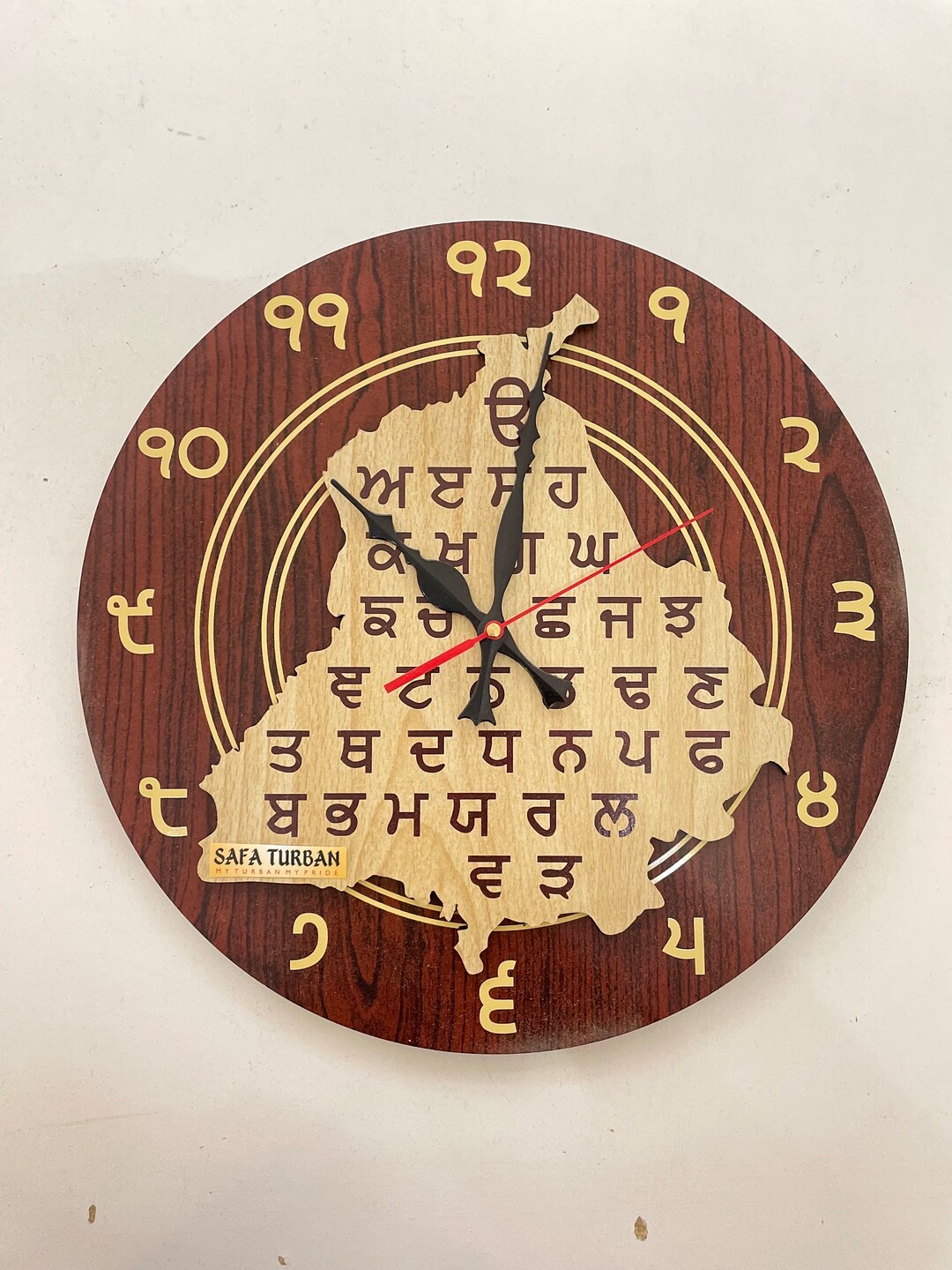 Gurmukhi Punjab Map Wooden Clock 1212 Inches With Gurmukhi Etsy