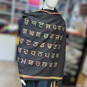 Urra Airra Gurmukhi / Punjab Karte / Punjab Alphabet / Männer-Frauen Punjab Stola / Lohi / Schal.