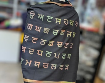 Urra Airra Gurmukhi/Punjab Map/Punjabi alphabet/Men-women punjabi stole/lohi/shawl.