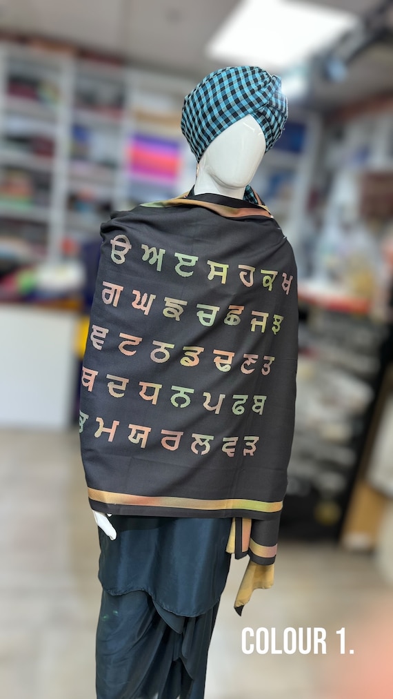 Punjabi kurta pajama with stole hotsell