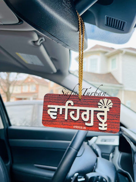 Buy Car Hanging satnam Waheguru Punjabi Sikh Ritual Car Hanging