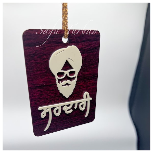 Punjabi Car Hanging Accessories Etsy