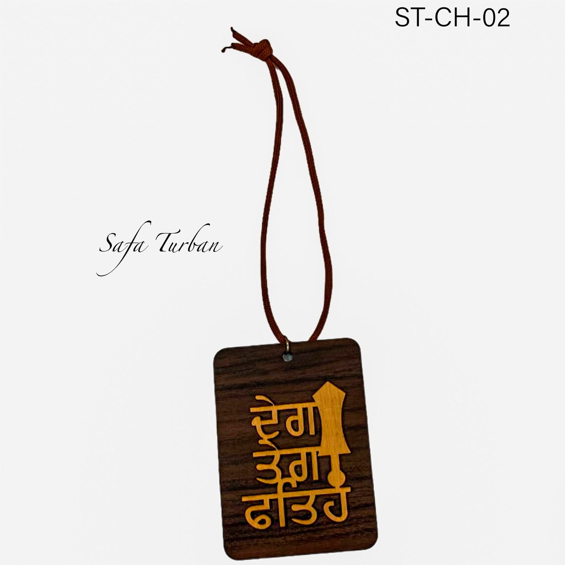 Car Hanging Punjabi Sikh Ritual Car Hanging Accessories Etsy Canada