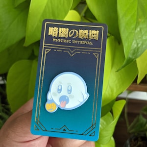 Kirby / Boo Halloween Enamel Pin image 4