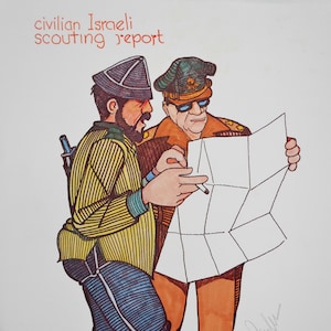 Ferdie Pacheco Civilian Israeli Scouting Report Signed 20x16 Print 1978 image 1