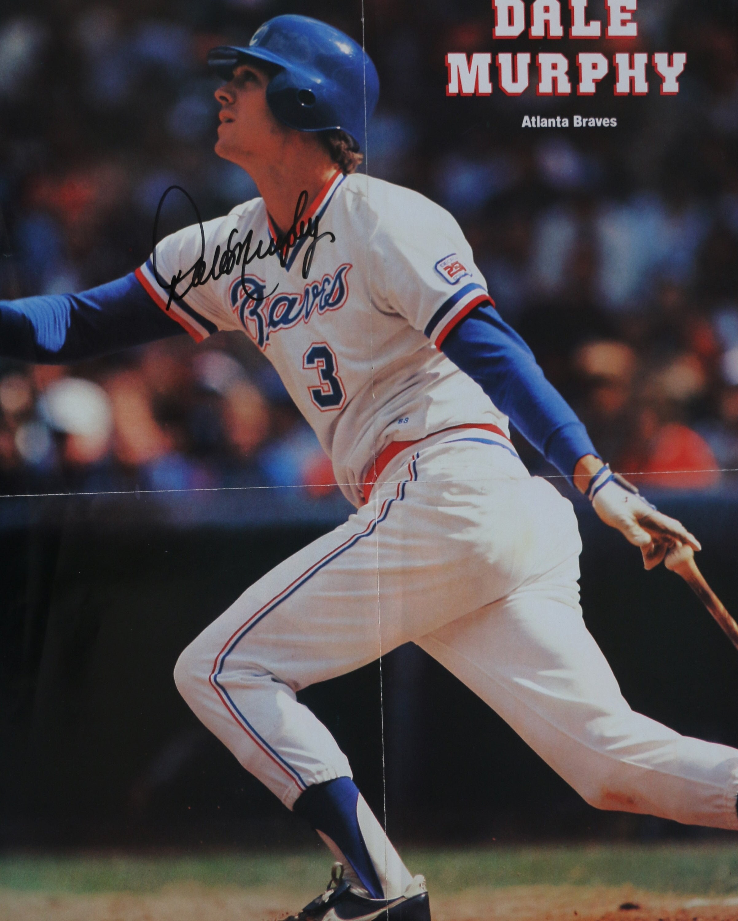 Dale Murphy Atlanta Braves Hall of Fame Signed 16x20 Poster -  UK