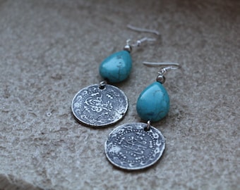 Constantinople Coin Earrings (Year 1227)