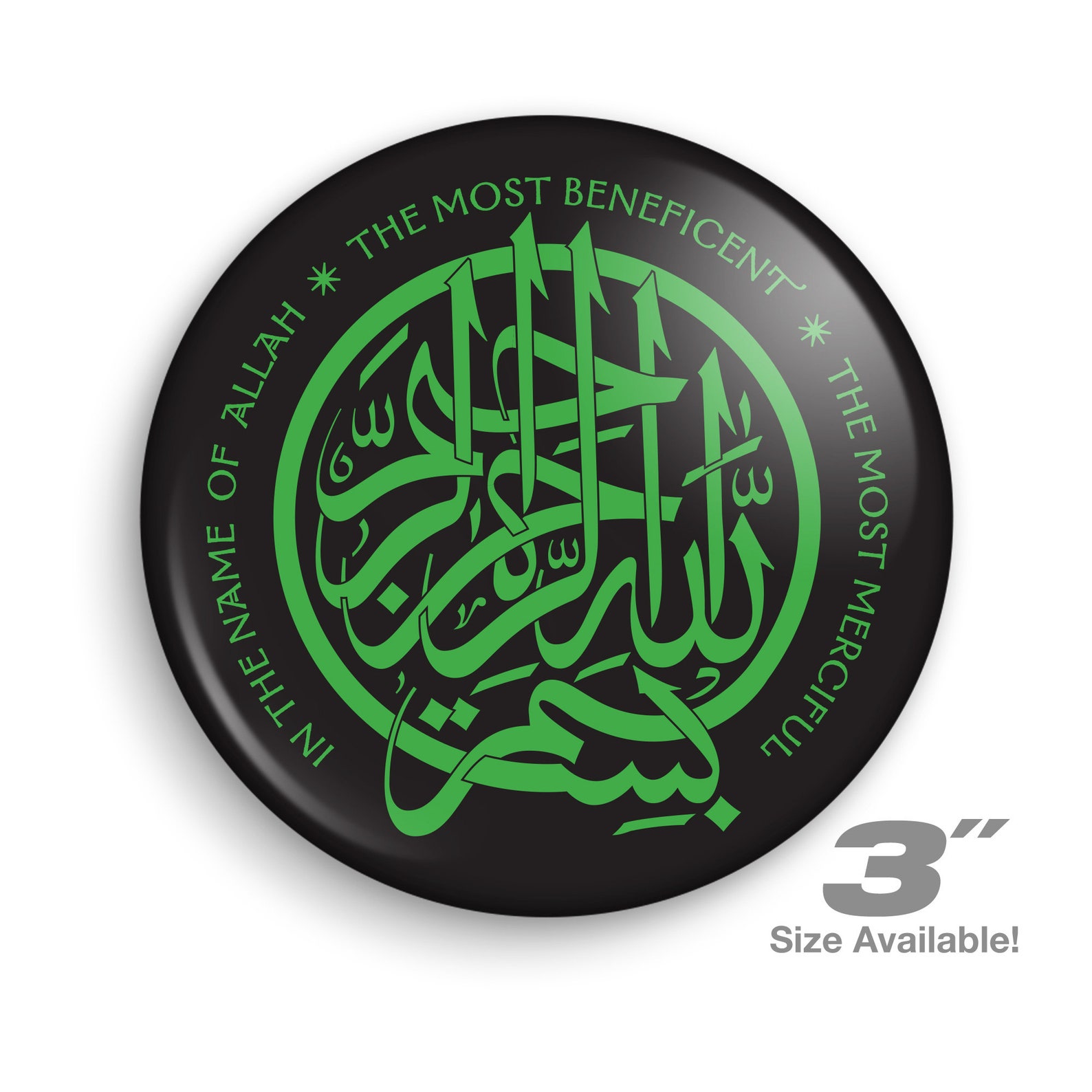 Fridge Pins bismillah Islamic Art Arabic Etsy