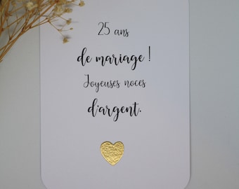 Anniversaire carte mariage avec cœur doré, cadeau d'anniversaire mariage, noces.