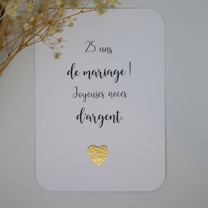 Anniversaire carte mariage avec cœur doré, cadeau d'anniversaire mariage, noces. image 1