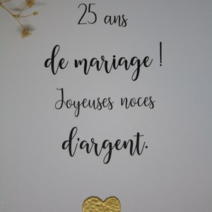 Anniversaire carte mariage avec cœur doré, cadeau d'anniversaire mariage, noces. image 2