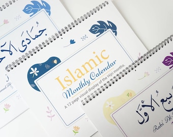 12 Page Islamic monthly wall calendar - Perpetual