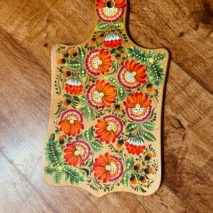 Wooden cutting board Cute chopping board, Unique board, Red flower kitchen wall decor Ukrainian ornament with Petrykivka painting 17&#39;&#39;x9&#39;&#39;