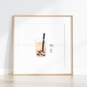 Puede incluir: Una ilustración acuarela enmarcada de un vaso de té de burbujas con una pajita negra. El texto "奶茶" está escrito en negro sobre un fondo blanco.
