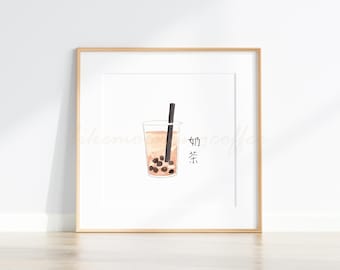 8x8" Printable watercolor art, Pearl milk tea boba art, minimalist modern foodie home decor, instant download (300dpi JPG file)
