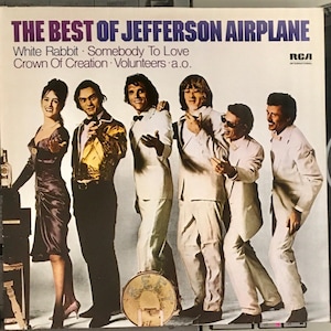 1985 The Best Of Jefferson Airplane , Vinyl, LP, Compilation