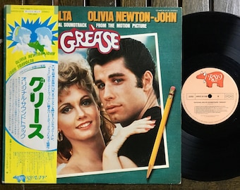 1978 Grease (La banda sonora original de la película) 2 x vinilo, LP, álbum, Gatefold, RaRe Prensa japonesa con obi