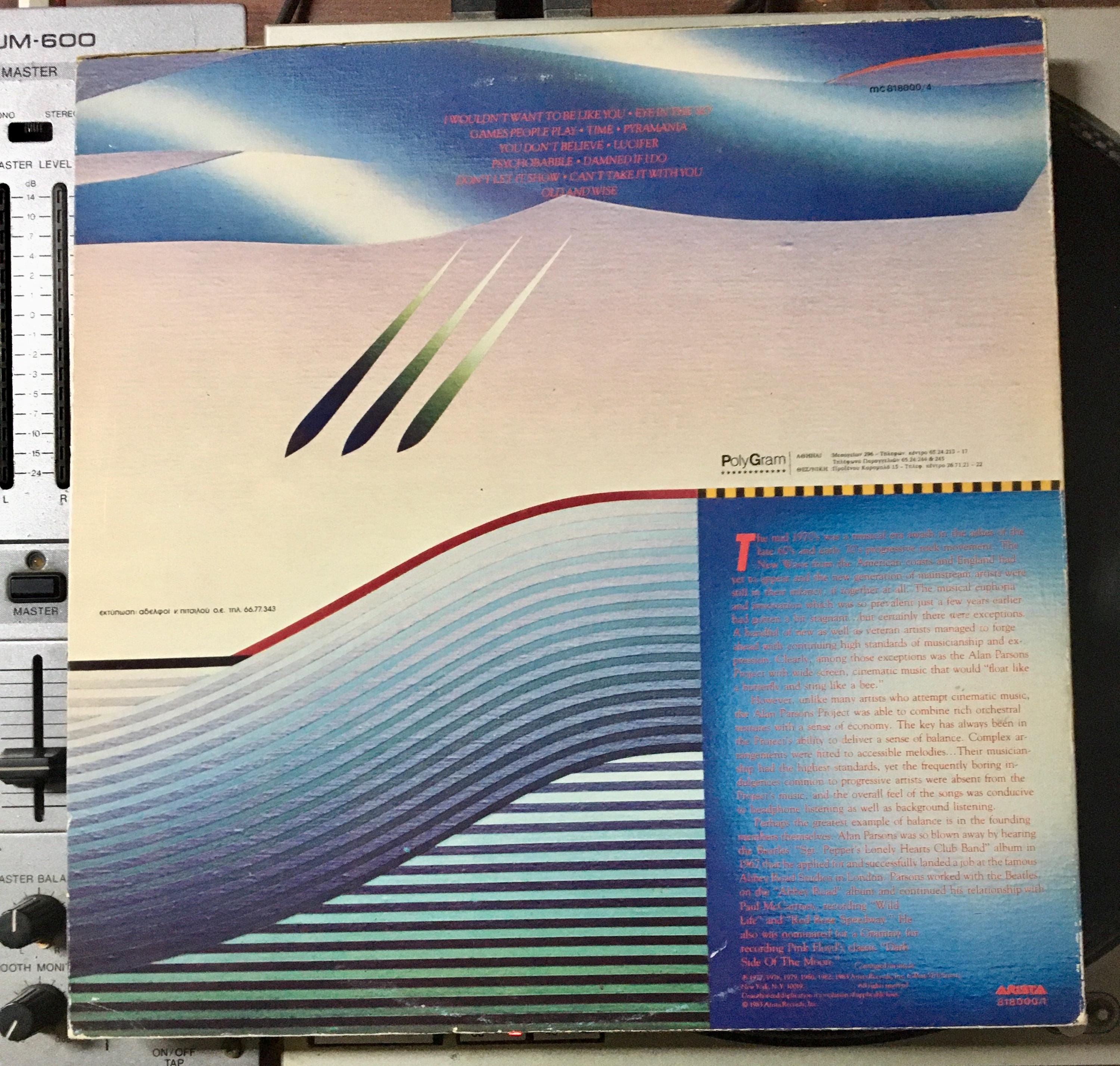 THE ALAN PARSONS PROJECT BEST バンドスコア Play Official version of Old and wise Sheet Music by The Alan
