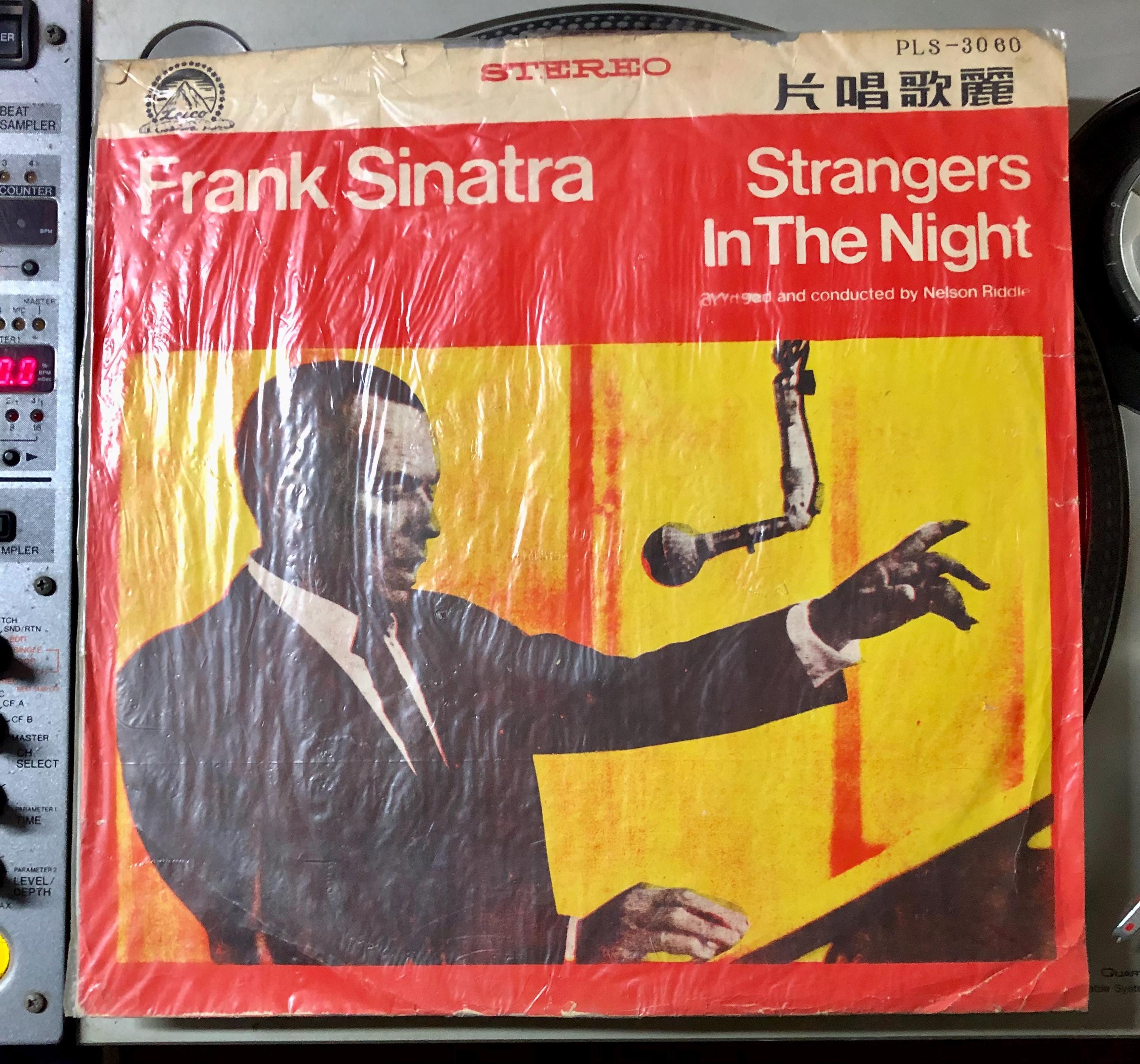 Frank Sinatra - Strangers in the Night LP - 1968 Red Vinyl Taiwan