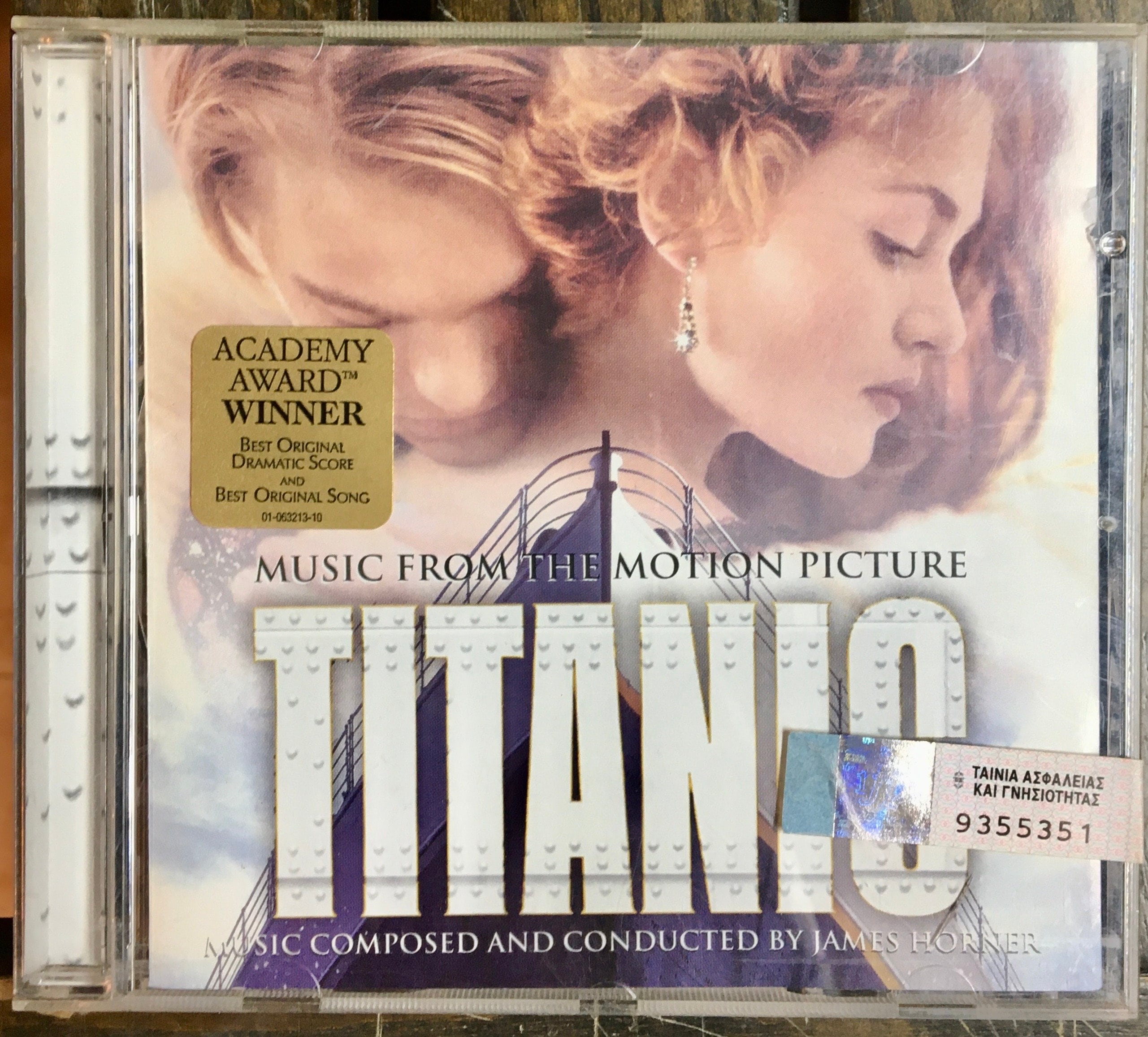 【中古】「非常に良い」［CD］TITANIC Amazon.co.jp: Back To Titanic: ミュージック