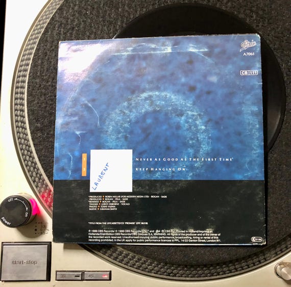 1986 Sade - Never as Good as the First Time , Vinyl, 7