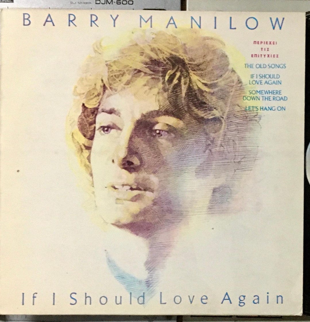 1981 Barry Manilow - If I Should Love Again , Vinyles, 33 tours, album