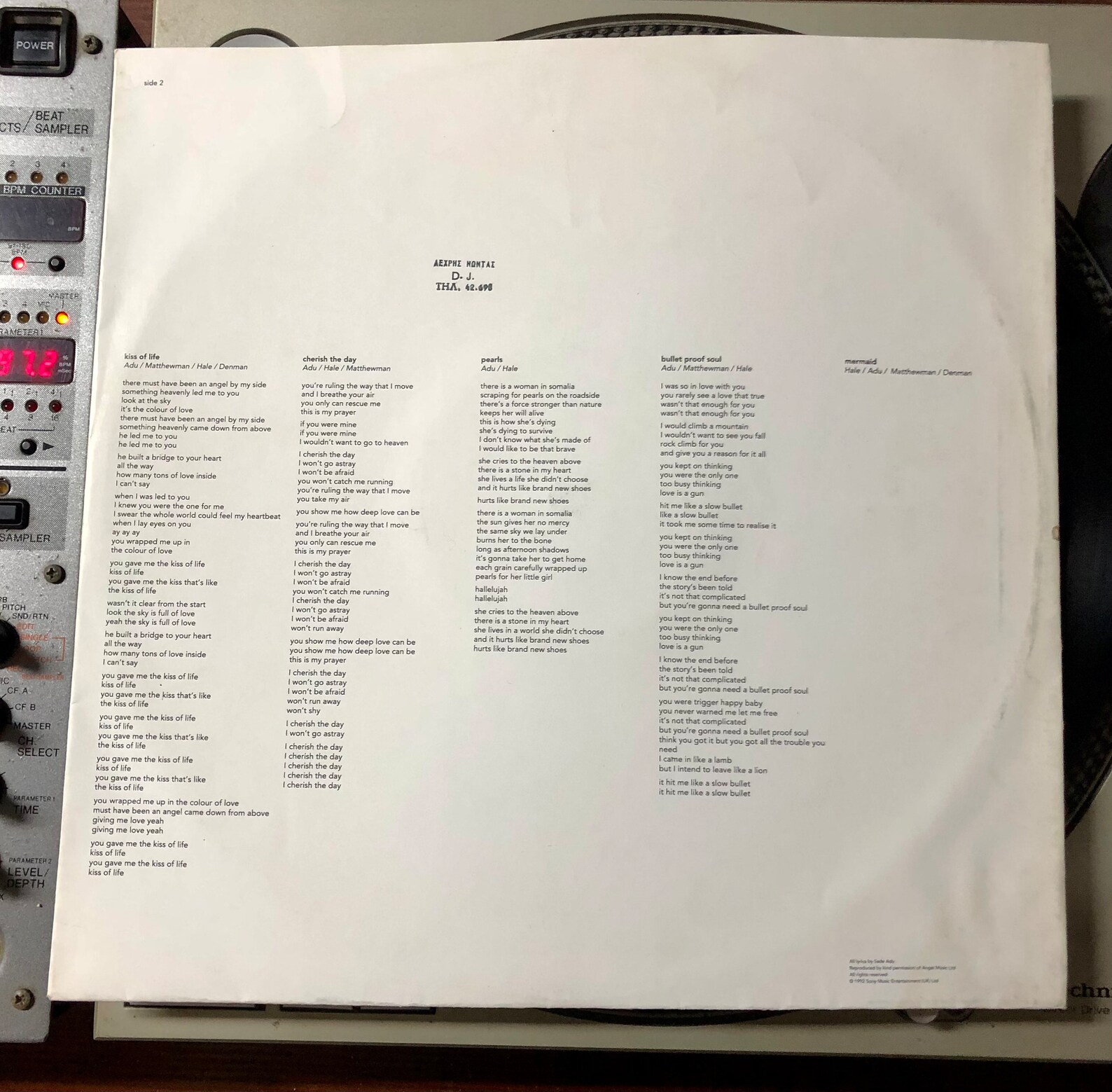 1992 Sade Love Deluxe Vinyl, LP, Album Souljazz Etsy