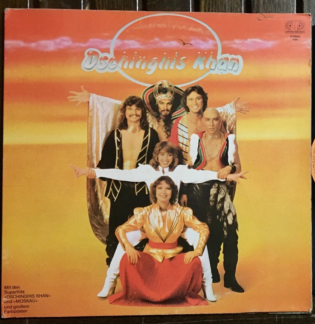 1979 ジンギスカン – ジンギスカン、ビニール、LP、ゲート 1979 ジンギスカン – ジンギスカン、ビニール、LP、ゲート