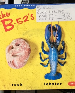 1986 the B-52's - Rock Lobster / Planet Claire , Vinyl, 7