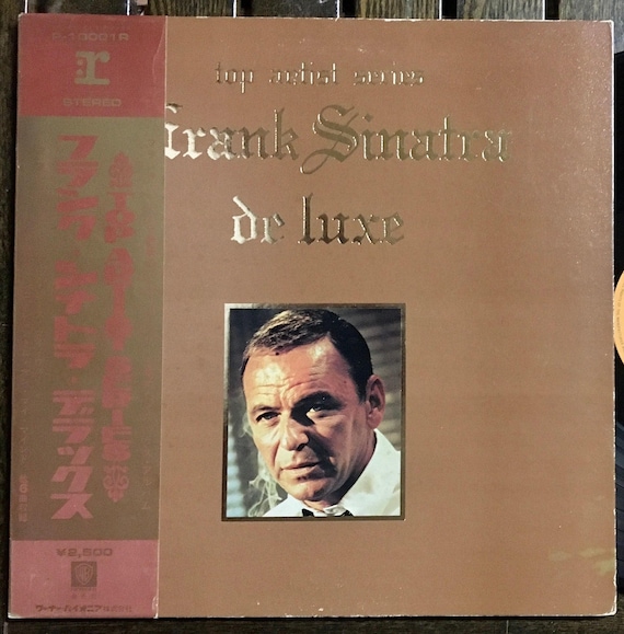 Frank Sinatra de luxe レコード ☆FRANK SINATRA 特別限定版レコード☆ Frank Sinatra, Frank Sinatra
