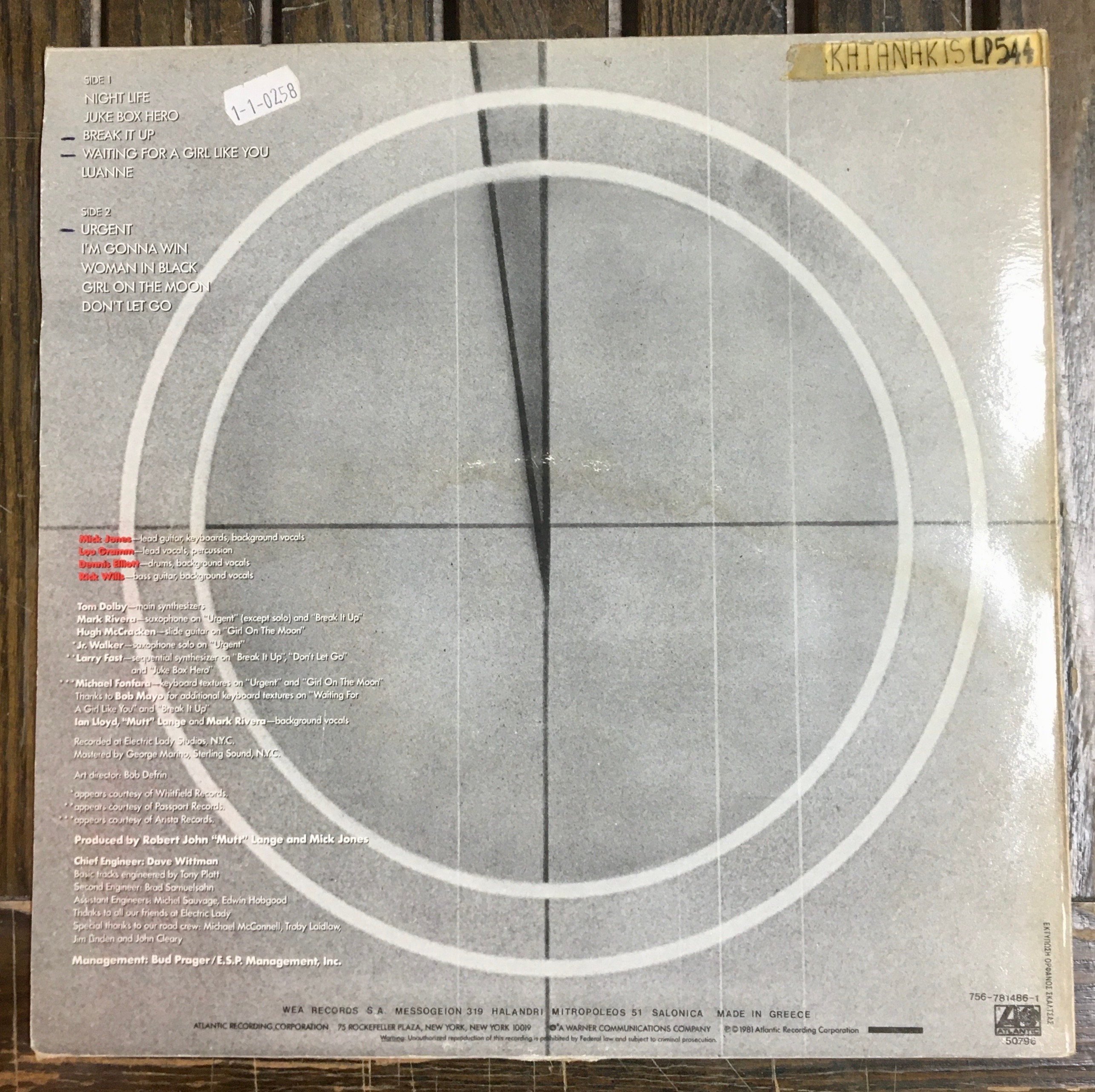 1981 RaRe Griechische Presse Foreigner 4 Vinyl LP - Etsy.de