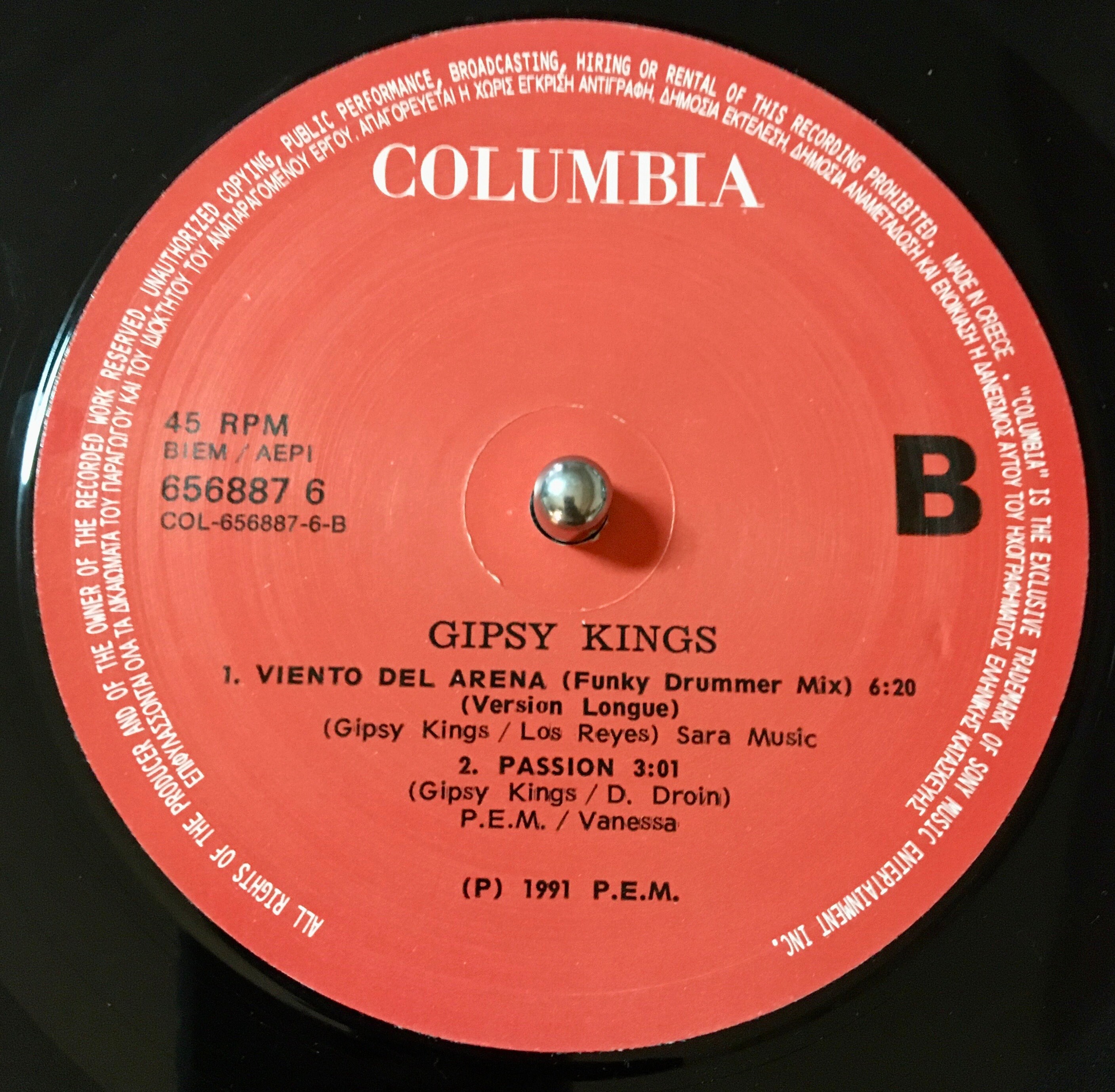 1991 Gipsy Kings Hotel California Vinyl 12 45 RPM Etsy