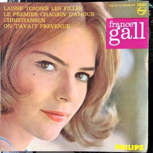 France Gall Oh Quelle Famille EP レコード 1964 France Gall - Laisse Tomber Les Filles (4e Série) Vinyl, 7
